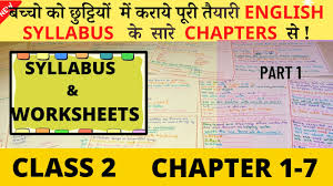 Click here to download cbse syllabus for class 2 english along with sample question papes. All Chapters From The Book Explained Class 2 English Grammar Class 2 Latest Syllabus Worksheet Youtube
