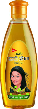 It is an extremely strong and powerful irritant which, when taken orally, can result in the inflammation of the linings of the lungs, gastrointestinal tract, intestines, etc. Real Mustard Oil Is Better Then This Dabur Sarson Amla Hair Oil Customer Review Mouthshut Com