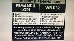 Jawatan kosong guru kpm (kementerian pendidikan malaysia) interim dibuka untuk mereka yang berkelayakkan dan berminat. Jawatan Kosong Pemandu Lori Kerja Kosong Di Kelantan Facebook