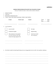 Banyak orang yang sangsi dengan kebenaran ini, akan tetapi inilah bukti kebenaran alquran. Http Www Pjk Edu My Borang Perjalanan Pdf