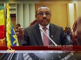 For the latest amharic news video type amharic news video on the search button at july 10, 2008 news: Ethiopian News In Amharic Ethiopiaforums Com
