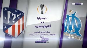 الدوري الانجليزي بالعربي premier league arabic. Ø§Ø³ØªØ¹Ø¯ÙØ§ ÙÙØ´Ø§ÙØ¯Ø© ÙÙØ§Ø¦Ù Ø§ÙØ¯ÙØ±Ù Ø§ÙØ£ÙØ±ÙØ¨Ù 2018 Ø¨ÙÙ ÙØ§Ø±Ø³ÙÙÙØ§ Ù Ø£ØªÙØªÙÙÙ ÙØ¯Ø±ÙØ¯ Youtube