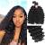 Brazilian Curly Hair