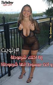 فيمبوي💕ديوث💕😩🇸🇦 @unnjcj40374 - Twitter Profile | Sotwe