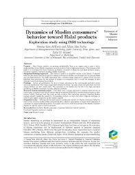 Because, the system of mlm and digital currency. Pdf Dynamics Of Muslim Consumers Behavior Toward Halal Products Exploration Study Using Fmri Technology