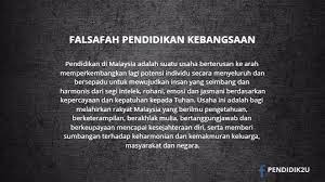 Falsafah pendidikan kebangsaan sedia ada. Falsafah Pendidikan Kebangsaan Pendidik2u