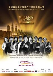 Aziz (ceo, pnb merdeka ventures) panellist: Anyone Can Be A Property Millionaire Malaysia S First Tv Reality Show On Property Investment