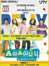 Kalakalappu 2012 Tamil Movie Online In Ultra Hd Einthusan Vimal Shiva Anjali Oviya Santhanam Directed Tamil Movies Online Hd Movies Online Tamil Movies