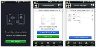 Free Download Xender App For Android Free Download Android App