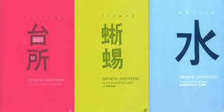 We did not find results for: My Japanese Bookshelf Part 2 You Say Banana I Say Yoshimoto The Wind Up Girl Chronicle