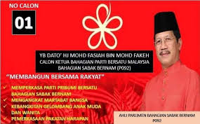 Ahli parlimen batu sapi, datuk liew vui keong meninggal dunia sebentar tadi. Tahniah Dato Fasiah Ahli I Love Sungai Besar Facebook