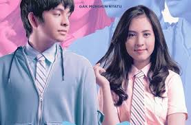 Pertemuan pertama sangat berkesan bagi ann si pemimpi dan ya ampun yang misterius. Berita Nonton Film Terbaru Hari Ini Grid Fame
