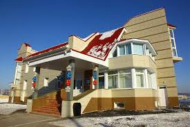 Ueztu Kemerovo Transportnoe Predpriyatie Obshestvennyj Transport Municipalnaya Organizaciya Predpriyatie