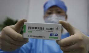 It's possible that the level of antibodies drops. Voa Twisted Words On Sinopharm Vaccine To Support Own Narrative To Discredit Chinese Products Expert Global Times