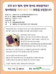 펩시 콘서트에서 만나요~ #정세운 #이광현 #임영민 #김동현 #펩시 #펩시콜라 #펩시콘서트 #초록우산. 4mab1zlswd6yxm