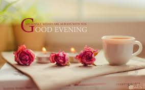 good morning صباح الخير بالانجليزي مزخرفه