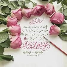 تصاميم إسلامية Soosa 55 Instagram Photos And Videos Islamic Pictures Peace And Love Duaa Islam