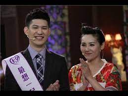 世界青年说ep19 李波儿做客 世界青年说 现场征婚与韩东秀因苹果结缘成 七夕最浪漫cp 150820 fashion academic dress dresses