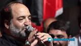 نتیجه تصویری برای مداحی نریمان پناهی بنام غریبه مادر