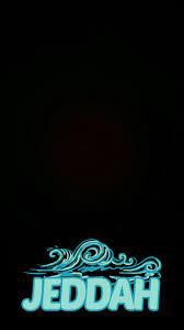 pin by lovely smasm on snapchat filters snapchat geofilters snapchat filters geofilter