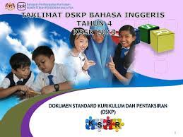 Maybe you would like to learn more about one of these? Bahagian Pembangunan Kurikulum Kementerian Pendidikan Malaysia Ppt Download
