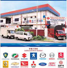 Main marketsnorth america south america eastern europe southeast asia af. Mun Fatt Autoparts Sdn Bhd è¬å'æ±½è½¦é›¶ä»¶æœ‰é™å…¬å¸ Home Facebook