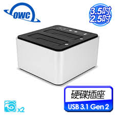 Owc drive dock is the easiest way to access bare sata drives. Akitio Pchome Global