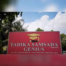 6 jalan padi mahsuri 12 aminuddin bin ahmad. Tadika Samsada Genius Home Facebook