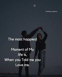 Romantic Poetry In Urdu About Love With Images Cute Love Quotes Love Quotes For Her Love Husband Quotes