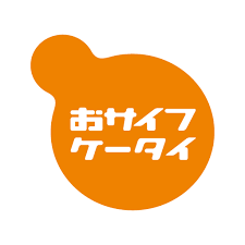 Barang kali saja bisa, makasih buat yang punya blog. ãƒ¢ãƒã‚¤ãƒ«felicaã‚¯ãƒ©ã‚¤ã‚¢ãƒ³ãƒˆ Apk 6 1 1 Download Apk Latest Version