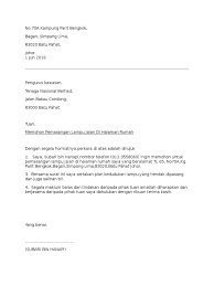 Sehubungan dengan pelaksanaan lomba sekolah sehat tahun 2009, kami mengharap izin bapak /ibu pada hari, tanggal : Surat Rasmi Permohonan Lampu Jalan Viral Blog F