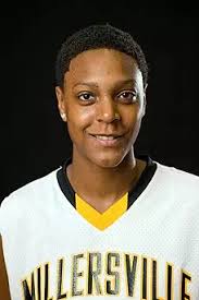 2012-2013 Women's Basketball Roster