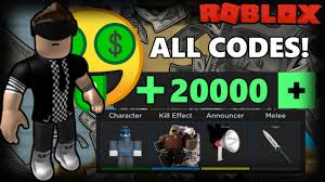 They give players a variety of reward including skins, bucks, sounds, and other useful items. Roblox Arsenal Codes 2019