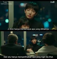 Pin Di Kdrama Quotes