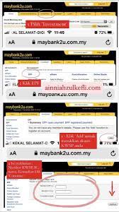 Bagi yang ingin membayar bulanan kereta secara online ke ambank menggunakan maybank2u, inilah caranya. Cara Mencarum Kwsp Sendiri Maybank2u Kedai Vitamin Butterworth