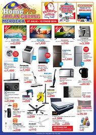 In here, you will find all this week sales in malaysia. Homepro Merdeka Warehouse Sale Discount Up To 80 27 July 2019 12 August 2019