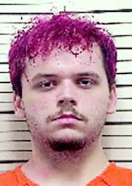 $1 Million Bond Set for Bellaire Murder Suspect