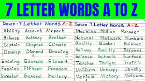 02.04.2012 · a vocabulary list featuring 100 sat words beginning with a. A To Z 7 Letter Words A Z Seven Letter Words Spelling A To Z Words In English Alphabet Youtube
