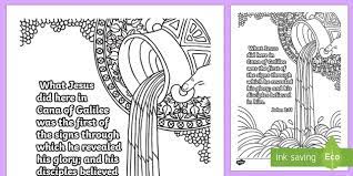 Lord of hosts, jesus heals, money changers, john the baptist. John 2 11 Mindfulness Coloring Page Teacher Made