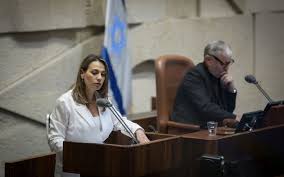 מכהן גם כיור הקואליציה ויור סיעת הליכוד. ×™×•×ž×Ÿ ×'×—×™×¨×•×ª ×™×•× ×©× ×™ 13 ×'×™×•×œ×™ 2020 ×–×ž×Ÿ ×™×©×¨××œ