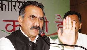 Pradeep Bindra's Instagram, Twitter & Facebook