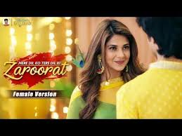 Youtube Romantic Songs Video Mp3 Song Download Mp3 Music Downloads