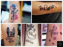 Transatel datasim provides data sim cards which include data plans for various destinations around the world. Latest Maa Papa Mom Dad Name Tattoos Tattoos For Mom Dad Maa Papa Name 2019 Youtube