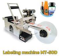 เครื่องติดฉลากสติกเกอร์ MT-50D | บริษัท เค.เอ็น.แพ็คกิ้ง จำกัด