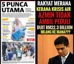 Kilang yip chee seng & son menjadi punca pembuangan sisa tercemar kedalam sungai punca air mentah diambil untuk dijadikan air minuman menyebabkan seluruh. Tahniah Azminali Selangor Kini Juara Masalah Bekalan Air Di Malaysia