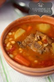 La Cuisine De Mes Racines Recette Cuisine Recettes De Cuisine Loubia