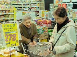 Japanese movies tell heartfelt stories about the ravages of dementia and  age | Culture | EL PAÍS English
