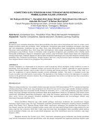 Kajian kes ke atas program pendidikan inklusif di sekolah. Pdf Kompetensi Guru Pendidikan Khas Terhadap Murid Bermasalah Pembelajaran