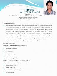 Standard curriculum vitae/resume format for experience candidates. My Cv Format 02