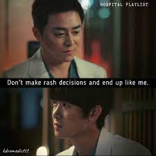 Hospital playlist was aired in march 2020 as a netflix original p.s: Hospital Playlist Quotes Kdrama Quotes Quotes Playlist